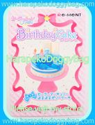 Re-ment Miniatures : Pretty Guardian Sailor Moon Crystal Birthday Cake (2015) #3 - Miniature Sailor Mercury Jelly Cake