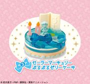 Re-ment Miniatures : Pretty Guardian Sailor Moon Crystal Birthday Cake (2015) #3 - Miniature Sailor Mercury Jelly Cake