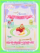Re-ment Miniatures : Pretty Guardian Sailor Moon Crystal Cafe Sweets Collection (2015) #4 - Miniature Sailor Jupiter Cherry Pie Dessert