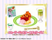 Re-ment Miniatures : Pretty Guardian Sailor Moon Crystal Cafe Sweets Collection (2015) #4 - Miniature Sailor Jupiter Cherry Pie Dessert
