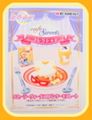 Re-ment Miniatures : Pretty Guardian Sailor Moon Crystal Cafe Sweets Collection (2015) #5 - Miniature Sailor Venus Pancake Dessert
