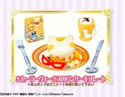 Re-ment Miniatures : Pretty Guardian Sailor Moon Crystal Cafe Sweets Collection (2015) #5 - Miniature Sailor Venus Pancake Dessert
