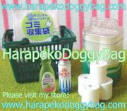 Re-ment Miniatures : Puchi Petite Supermarket 2 (2004) #9 - Miniature Toilet Paper Rolls & Shopping Goods Re-ment Miniatures : Puchi Petite Supermarket 2 (2004) #9 - Miniature Toilet Paper Rolls & Shopping Goods