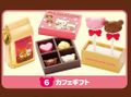Re-ment Miniatures : Rilakkuma Chocolate Cafe (2011) #6 - Miniature Chocolate Gift Box & Coffee