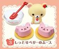 Re-ment Miniatures : Rilakkuma HOME MADE Cooking (2013) #3 - Miniature Homemade Berry Mousse Dessert