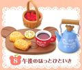 Re-ment Miniatures : Rilakkuma HOME MADE Cooking (2013) #8 - Miniature Homemade Tea  & Kettle