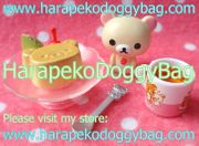 Re-ment Miniatures : Rilakkuma Warm and Fluffy Meals (2010) #6 - Miniature Afternoon Pudding Dessert 