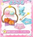Re-ment Miniatures : Litttle Twin Stars Welcome to the Starry Sky Party (2010) #1 - Miniature Kawaii Sweets Cake Stand