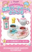 Re-ment Miniatures : Litttle Twin Stars Welcome to the Starry Sky Party (2010) #2 - Miniature Kawaii Tea Set