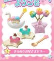Re-ment Miniatures : Litttle Twin Stars Welcome to the Starry Sky Party (2010) #3 - Miniature Kawaii Jelly Desserts