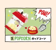 Re-ment Miniatures : Snoopy's American Diner (2014) #5 - Miniature Snoopy Popcorn Maker Machine