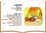 Re-ment Miniatures : Story of the Sweet Animals (2008) #6 - Miniature Baby Sheep Set
