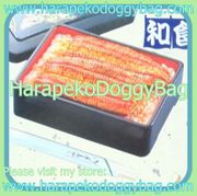 Re-ment Miniatures : Washokudokoro Japanese Restaurant (2002) #1 - Miniature Japanese Special Unaju Eel Rice Box 