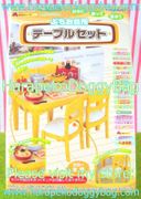 Re-ment Miniatures : Dedicated Display Mini Kitchen Table Set (2006) - Miniature Home Furniture