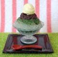 Re-ment Miniatures : Dessert Shop in Town (2002) #10 - Miniature Japanese Uji Kintoki Matcha Shaved Ice