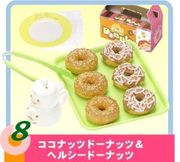 Re-ment Miniatures : Donuts to Go (2006) #8 - Miniature Coconut Doughnuts & Teapot Set