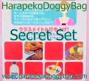 Re-ment Miniatures : Dreamy American Life (2004) #12 / Secret Set / SP - Miniature T-Bone Steak & Cocktail Drink Re-ment Miniatures : Dreamy American Life (2004) #12 / Secret Set / SP - Miniature T-Bone Steak & Cocktail Drink