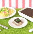Re-ment Miniatures : European Gourmet Tour (2004) #6 - Miniature Tiramisu Dessert