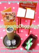 Re-ment Miniatures : Everyone at the Family Restaurant (2006) #1 - Miniature Menu & Drinks