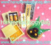 Re-ment Miniatures : Fresh Food From the Farm Delivery Pack (2004) #8 - Miniature Sea Urchin & Kelp From Hokkaido