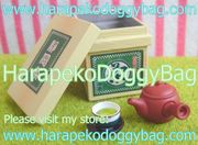 Re-ment Miniatures : Fresh Hometown Produce From the Farm (2003) #12 - Miniature Japanese Ocha Green Tea