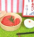 Re-ment Miniatures : Fresh Hometown Produce From the Farm (2003) #8 - Miniature Japanese Mentaiko Fish Roe