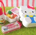 Re-ment Miniatures : Hello Kitty Ouchi Gohan (2009) #2 - Miniature Homemade Bento Lunch Box