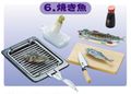 Re-ment Miniatures : Is Dinner Ready?! (2005) #6 - Miniature Japanese Cooking & Grilled Fish