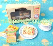 Re-ment Miniatures : Is Dinner Ready?! (2005) #7 - Miniature Japanese Pizza Toast & Toaster Oven 