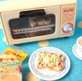 Re-ment Miniatures : Is Dinner Ready?! (2005) #7 - Miniature Japanese Pizza Toast & Toaster Oven 