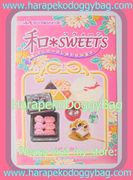 Re-ment Miniatures : Japanese Wa Sweets (2005) #11 / Secret Set / SP - Miniature Japanese Wagashi Confectionery Gift