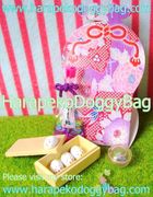 Re-ment Miniatures : Japanese Wa Sweets (2005) #7 - Miniature Kawaii Japanese Candy