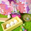 Re-ment Miniatures : Japanese Wa Sweets (2005) #7 - Miniature Kawaii Japanese Candy