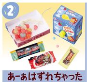 Re-ment Miniatures : Petit Dagashi Shop on 2nd Street (2006) #2 - Miniature Japanese Dagashiya Candy & Snacks Re-ment Miniatures : Petit Dagashi Shop on 2nd Street (2006) #2 - Miniature Japanese Dagashiya Candy & Snacks