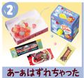 Re-ment Miniatures : Petit Dagashi Shop on 2nd Street (2006) #2 - Miniature Japanese Dagashiya Candy & Snacks