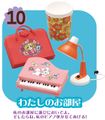 Re-ment Miniatures : Retro Tokimeki Treasures (2006) #10 - Miniature Kawaii Toy Piano (PARTIAL SET / NO INFO CARD)