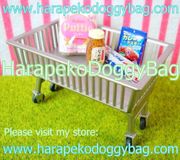 Re-ment Miniatures : Shopping at the Supermarket (2006) #10 - Miniature Japanese Supermarket Food Items