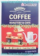 Re-ment Miniatures : Snoopy Coffee Roastery & Cafe (2020) #4 - Miniature Fresh Drip Coffee Drink