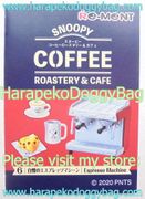 Re-ment Miniatures : Snoopy Coffee Roastery & Cafe (2020) #6 - Miniature Espresso Machine