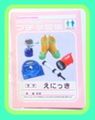 Re-ment Miniatures : Summer Vacation (2006) #9 - Miniature Frog Boots & Telescope Set (OPENED PACKAGING / MARK ON ITEM)