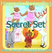 Re-ment Miniatures : The Grand Circus in the Picture Book (2007) #11 / Secret Set / SP - Miniature White Tiger Animal Figure