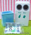 Re-ment Convenience Store Grand Opening #9 - Miniature Bottle & Can Recycle Bin 