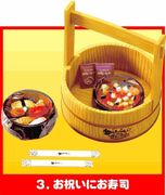 Re-ment Delivery #3 - Miniature Take Out Sushi  (PLEASE READ DESCRIPTION)