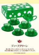 Re-ment Dish Collection #2 - Miniature Retro Clear Green Tea Set 