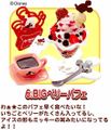 Re-ment Disney 50s Cafe #6 - Miniature Ice Cream Sundae