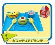 Re-ment Disney/Pixar Monsters University : Campus Life #1 - Miniature Lunch Meal / Tray 