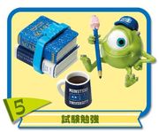 Re-ment Disney/Pixar Monsters University : Campus Life #2 - Miniature Books