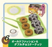 Re-ment Donuts To Go #6 - Miniature Old-Fashioned Doughnuts / Double-Chocolate Glazed Doughnuts  