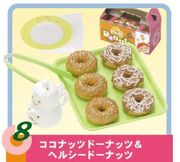 Re-ment Donuts To Go #8 - Miniature Coconut Doughnuts / Healthy Multi-Grain Doughnuts / Teapot