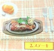 Re-ment Family Restaurant Two #2 - Miniature Steak Meal   